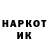 Метадон мёд Garik  Gor2101
