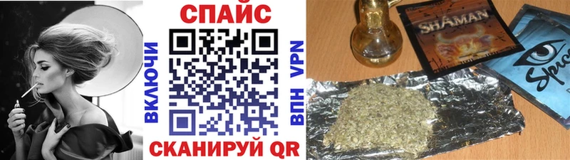 Бутират вода  Сусуман 
