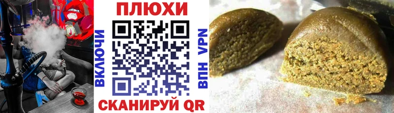 ГАШ Изолятор  Сусуман 