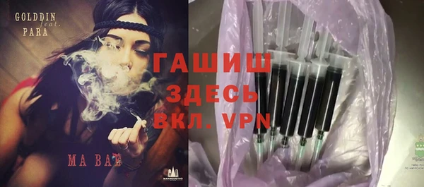 MDMA Premium VHQ Абдулино