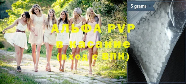 MDMA Premium VHQ Абдулино