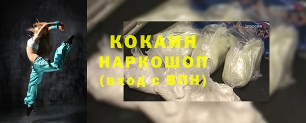 Альфа ПВП Остров