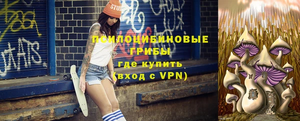 MDMA Premium VHQ Абдулино