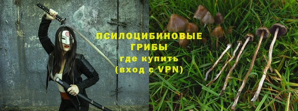 мет Абинск