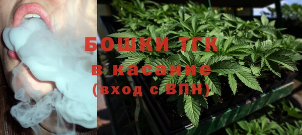 MDMA Premium VHQ Абдулино