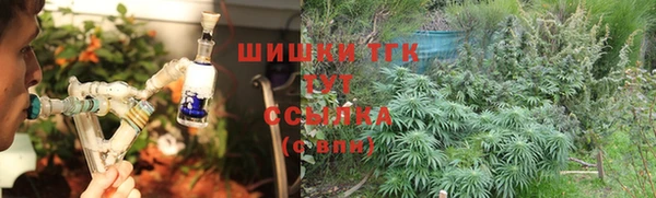 MDMA Premium VHQ Абдулино