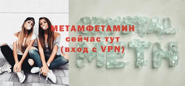 Альфа ПВП Остров