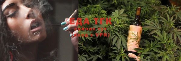 мет Абинск